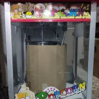 پاپکورن ساز