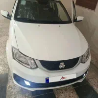 ساینا 1404