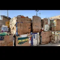 کارتن کیلو 17 کتاب کیلو22