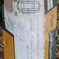 لیفان ایکس 60|خودرو سواری و وانت|مشهد, هفت تیر (حافظ)|دیوار