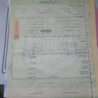 خودرو