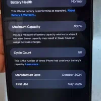 iphone 16 pro max 256|موبایل|تهران, گلستان (شهرک راه آهن)|دیوار