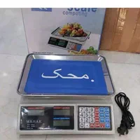 ترازو دیجیتال ۴۰ کیلویی بدون علمک|فروشگاه و مغازه|اصفهان, برزان|دیوار