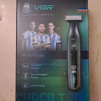 بادیگروم اصلاح بدن و صورت VGR