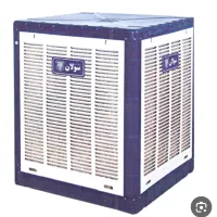 کولرآبی ۳۵۰۰