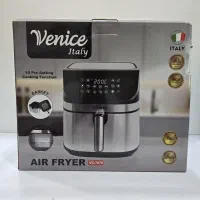 سرخ کن|اجاق گاز و لوازم برقی پخت‌وپز|بندر دیر, |دیوار