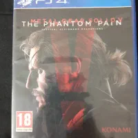 metal gear solid v