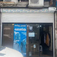 فروش مغازه خیابان سپه