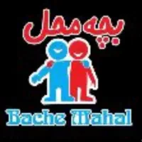 استخدام فروشنده خانم