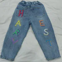 کت و شلوار جین پسرانه ۹ الی ۱۰ ساله|کفش و لباس بچه|تهران, سردارجنگل|دیوار