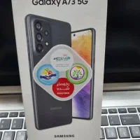 موبایل سامسونگ A73 5G ساخت ویتنام