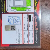 سمندEF۷|خودرو سواری و وانت|تهران, مجیدآباد|دیوار