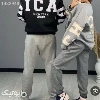 هودی|لباس|بروجرد, |دیوار