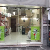 فروش-مغازه-25-متری
