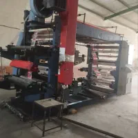 دستگاە تولید کیسە و گونب