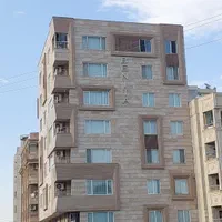 فروش یک واحد آپارتمان ۱۵۰ متری