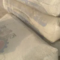 سیمان کیاسر