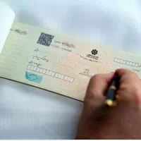 مشاوره چک صیادی