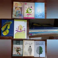 معاوضه ۸تا کتاب