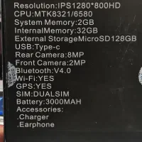 تبلت A08pro|تبلت|تبریز, |دیوار