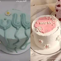 کیک روز مادر و یلدا