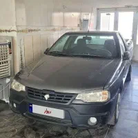 آریسان ۲ مدل ۱۴۰۲