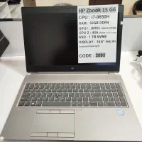 لپ تاپ قدرتمند hp zbook G6چهار گیگ گرافیک (شاهرخی)