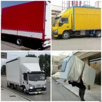 شرکت حمل ونقل اثاثیه منزل بامجوزرسمی(ملت بار )