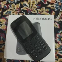 فروش|موبایل|نرماشیر, |دیوار