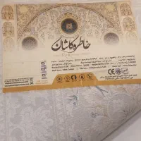 فرش ۱۲ متری ۱۲۰۰ شانه خاطره کاشان|فرش|تهران, مشیریه|دیوار