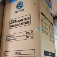 کارتن نو یخچال و فریزر دیپوینت