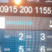 سیم کارت بیلبوردی