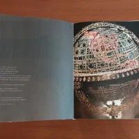 کتاب ایران پل فیروزه|کتاب و مجله تاریخی|تهران, سازمان برنامه جنوبی|دیوار