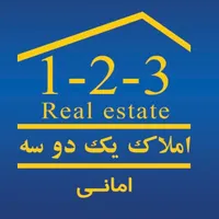 ۱خواب نوبنیاد (املاک یک دو سه) روبه نما