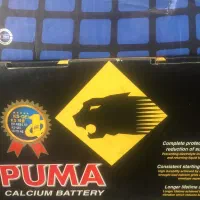 باطری ماشین(دولتی)