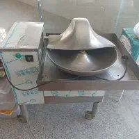 دستگاه سبزی خرد کنی