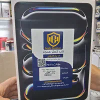 iPad Pro M4|تبلت|تهران, مجیدآباد|دیوار