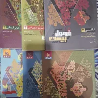 کتاب های کنکوری انسانی و فرمول ۲۰ دوازدهم انسانی|کتاب و مجله آموزشی|باغ ملک, |دیوار