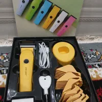 ماشین اصلاح