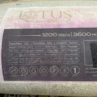 دو تخته فرش ۹ متری|فرش|نظرآباد, نظرآباد|دیوار