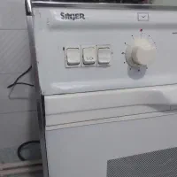 اجاق گاز بردار سینجر