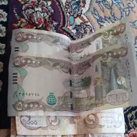 دینارکلکسیونی