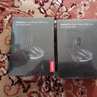 ایرپاد|پخش‌کننده همراه|ارومیه, |دیوار