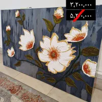 تابلوی دکوراتیو مدرن/نقش برجسته،کار دست