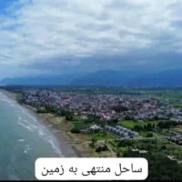 فروش فوری زمین مسکونی/ قیمت ویژه جهت فروش فوری|فروش زمین و ملک کلنگی|کلاچای, |دیوار