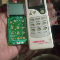 کنترل، ،کنتاکتور،کولرگازی|کولر گازی و فنکوئل|قم, نیروگاه|دیوار