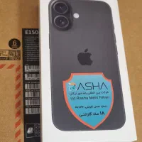 آیفون ۱۶ نرمال ( آکبند با ریجستر و گارانتی )