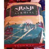 فروش تک و عمده برنج هندی|خوردنی و آشامیدنی|شیراز, انجیر|دیوار