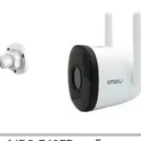 دوربین مداربسته شیراز صدرا انتقال تصویر و بی‌سیم