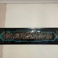 تابلو معرق مس تماما کار دست|تابلو، نقاشی، عکس|تبریز, |دیوار